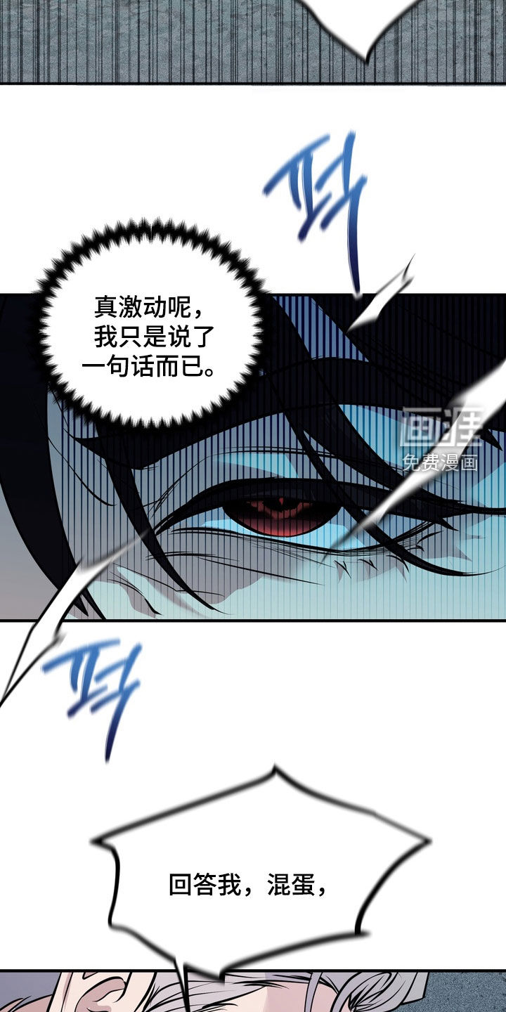 第57话22