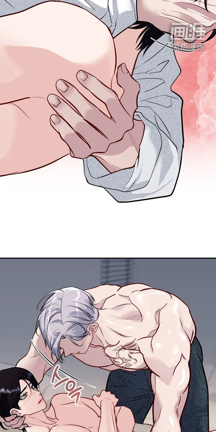 第56话12