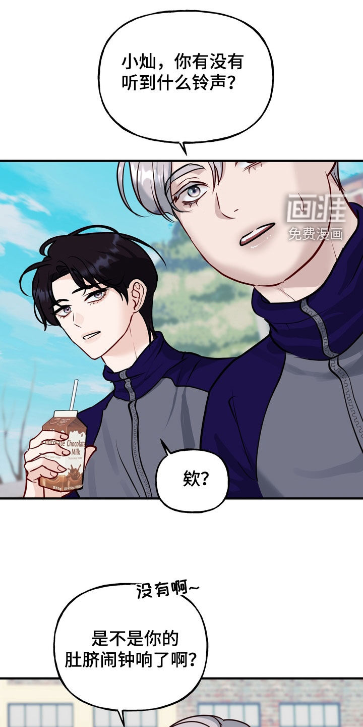 第55话0