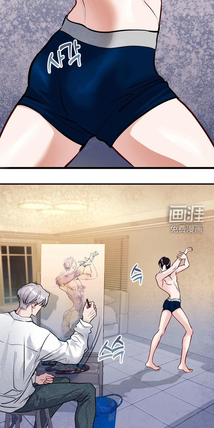 第55话25