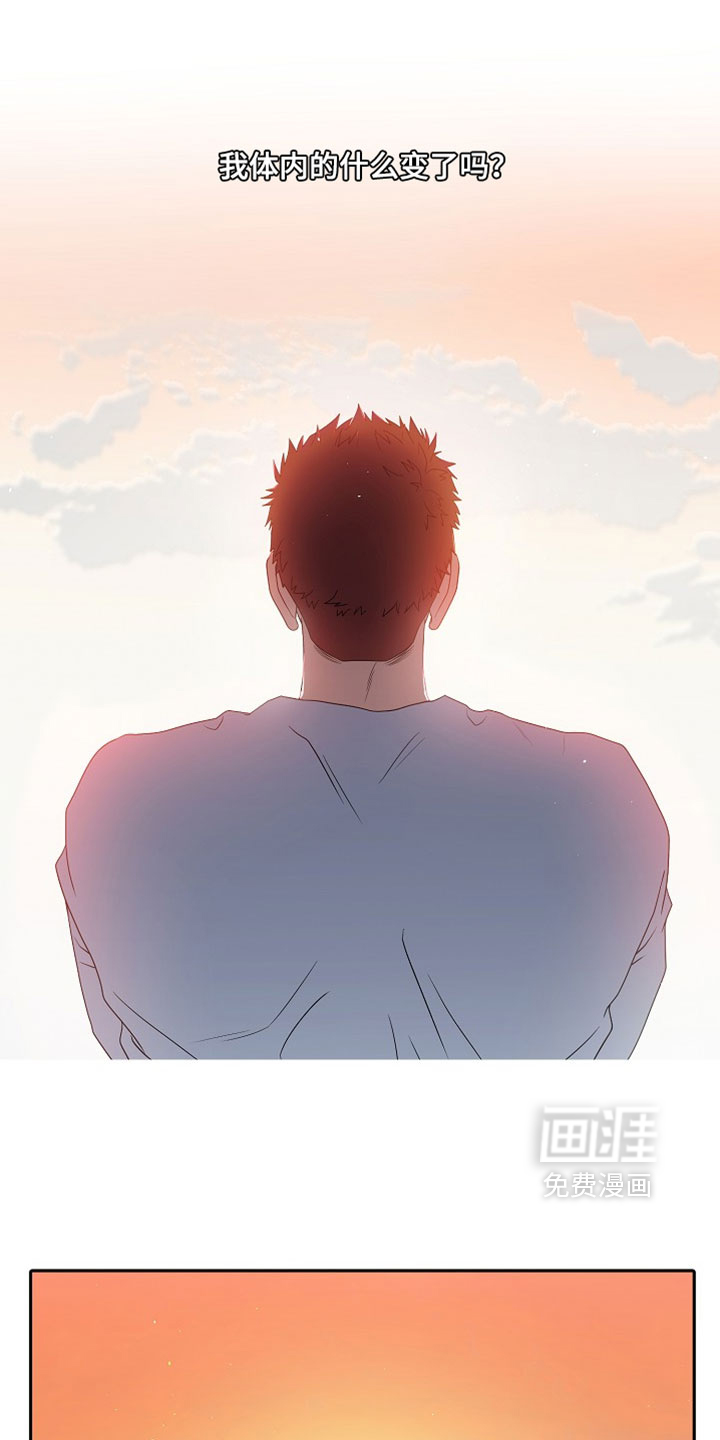 第100话13