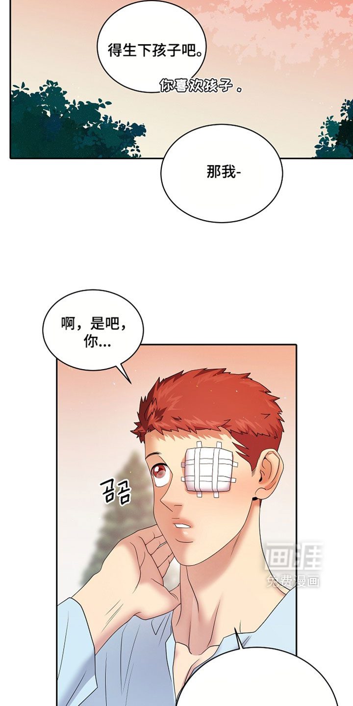 第100话19