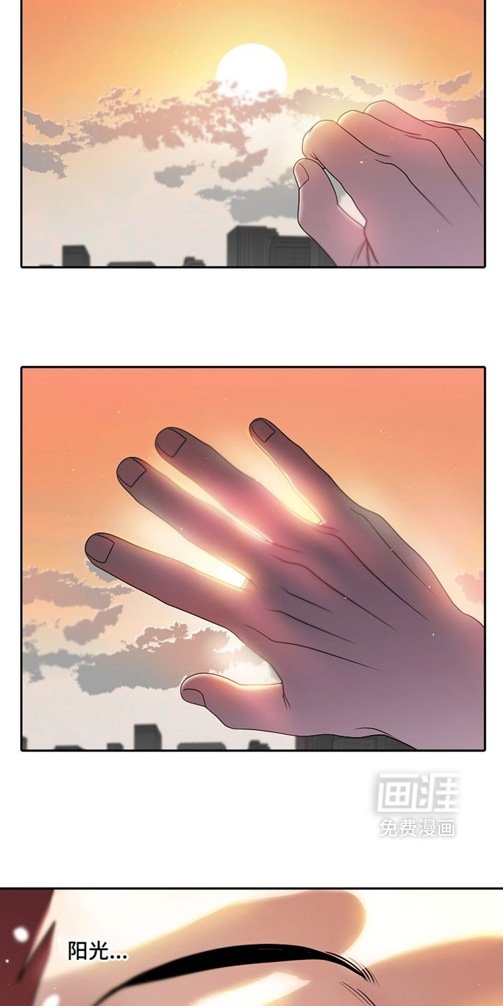 第100话14