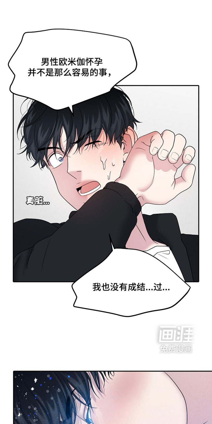 第100话0