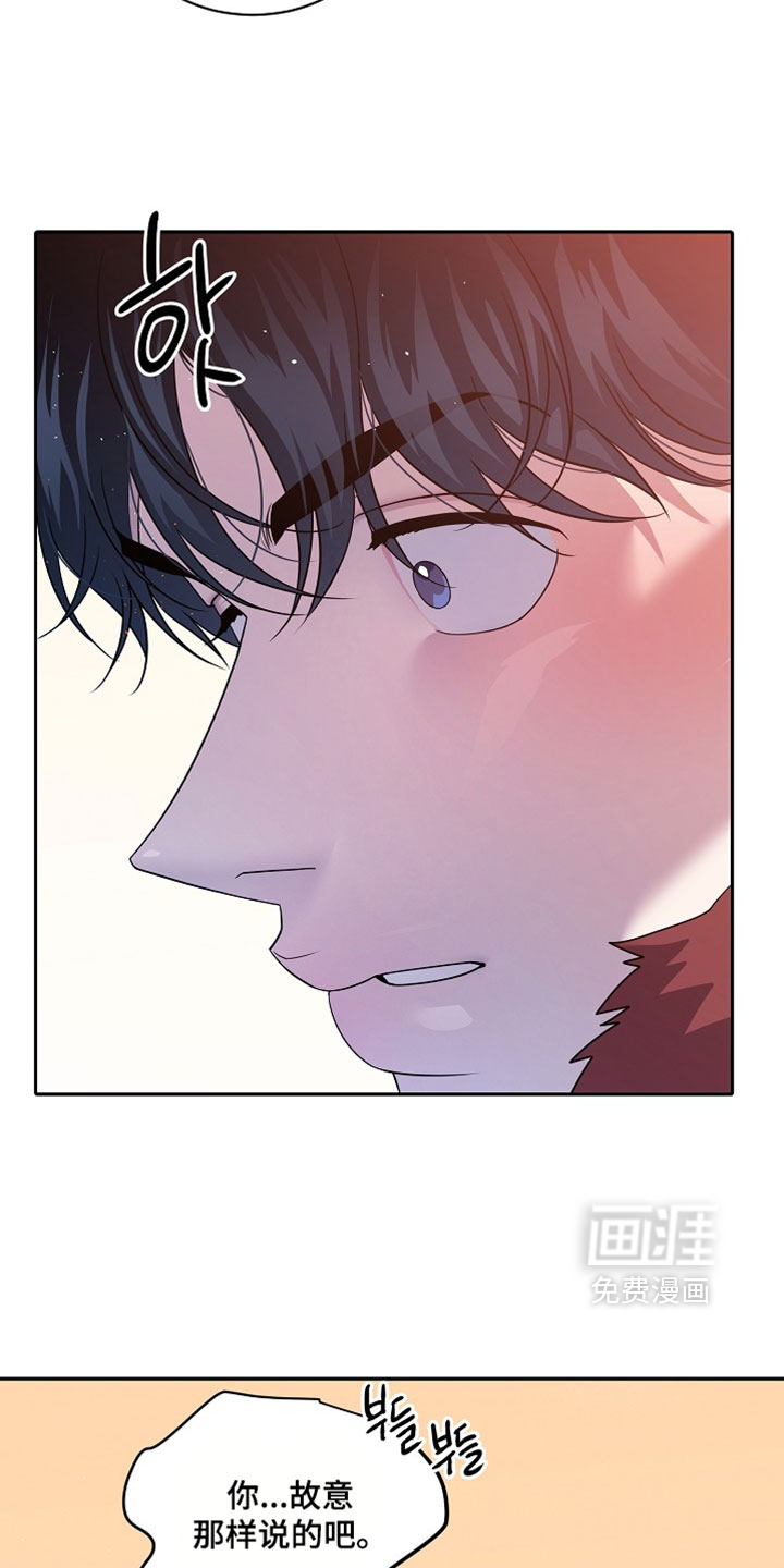 第100话24