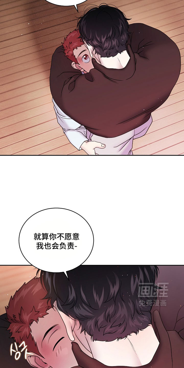 第100话22