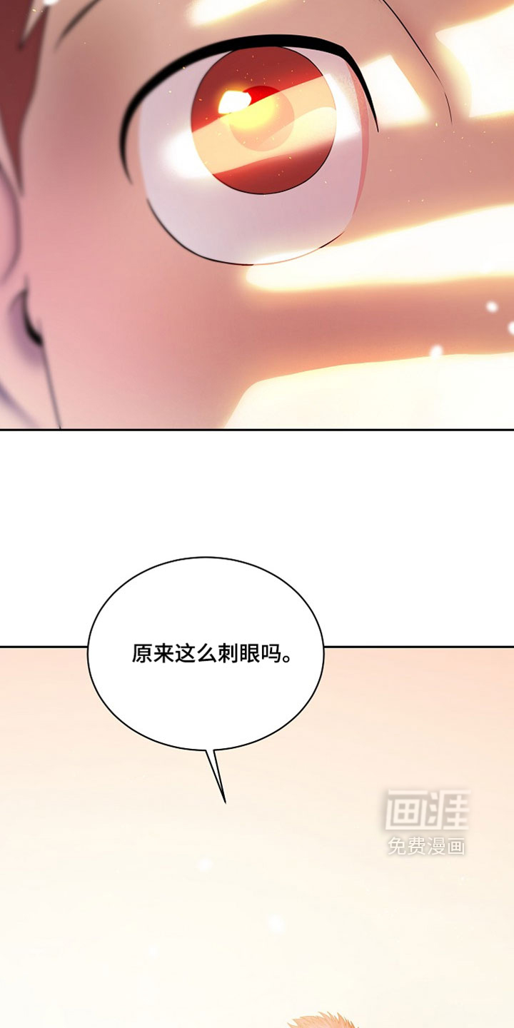 第100话15