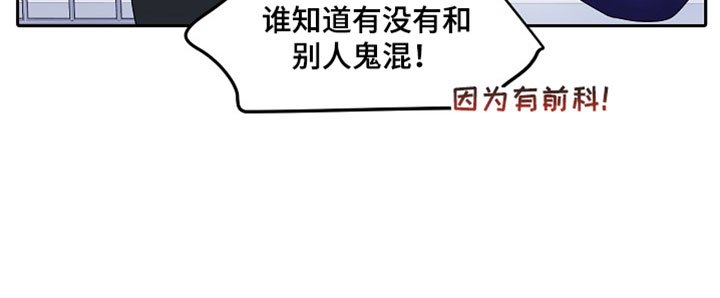 第99话18