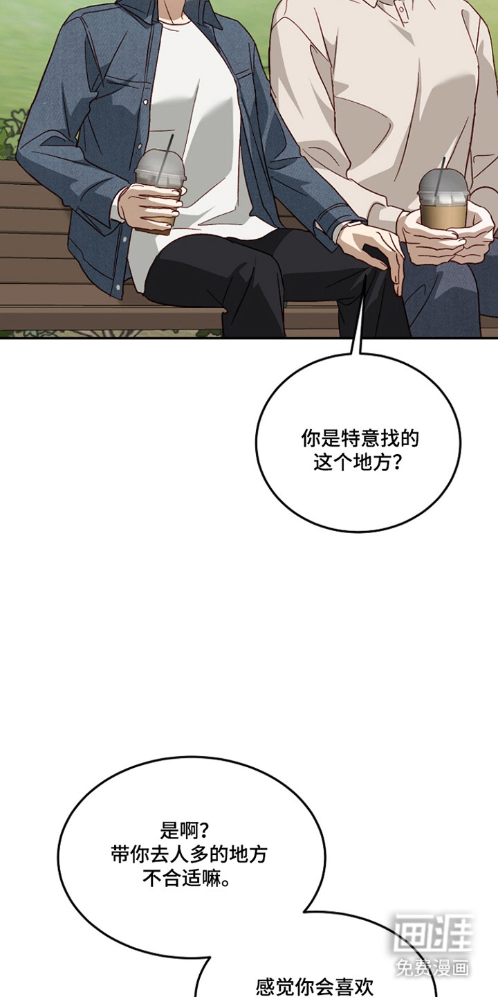 第53话1