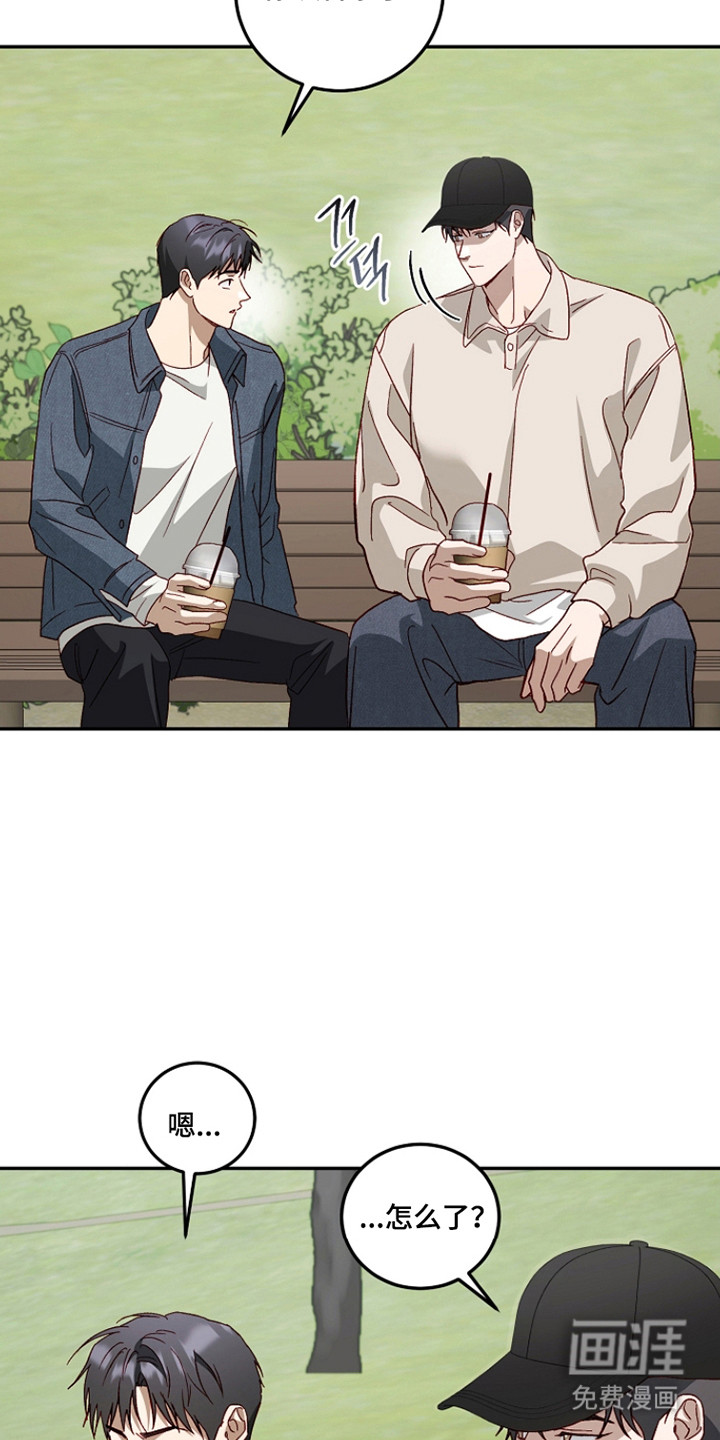 第53话7