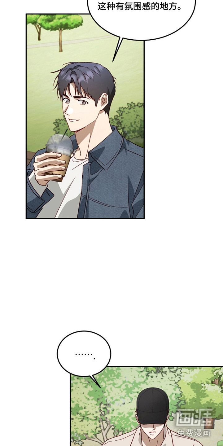 第53话2