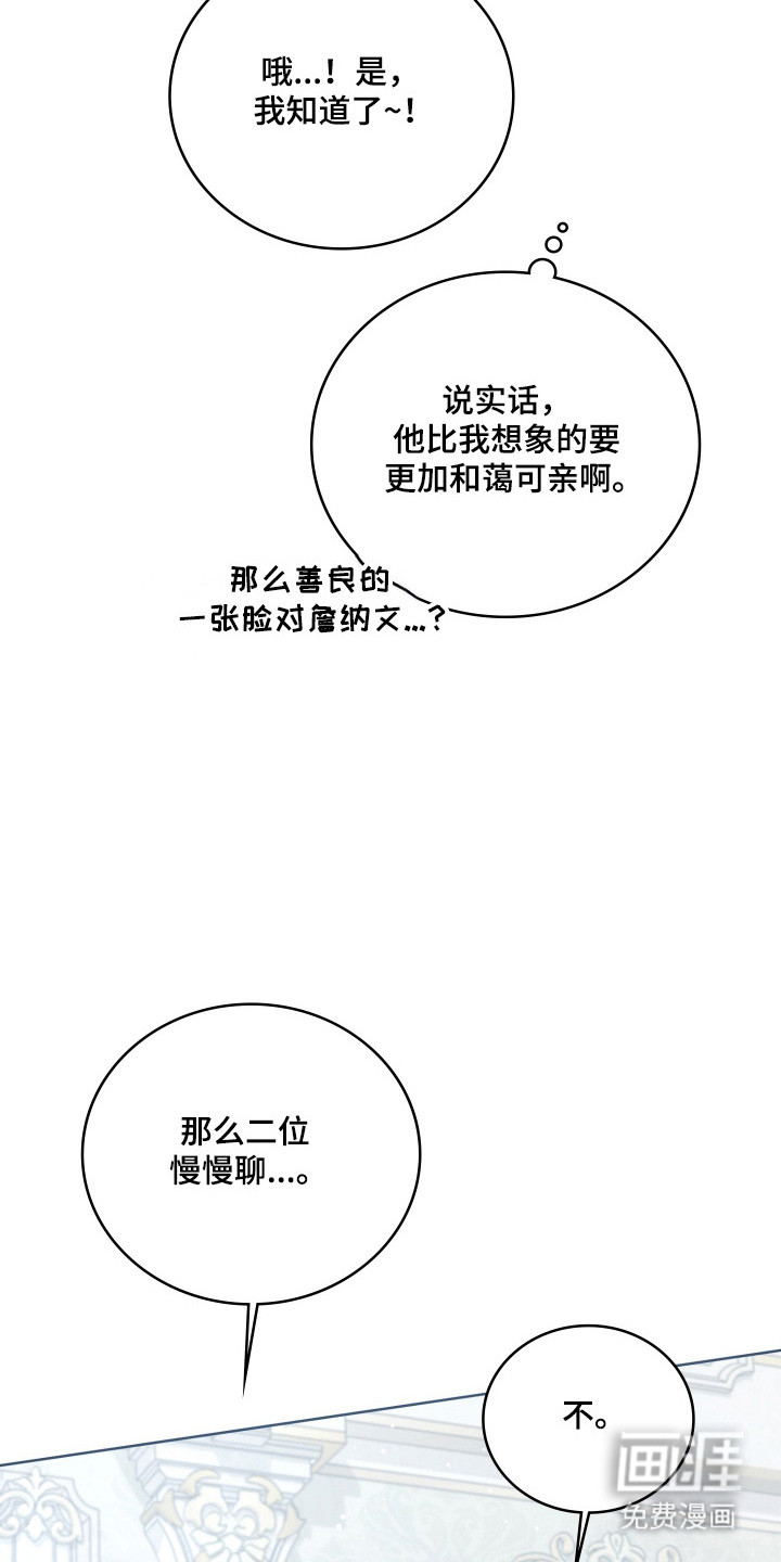 第64话1