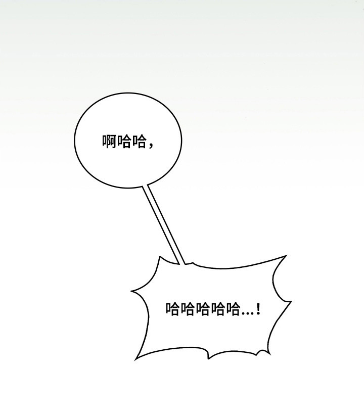 第64话20