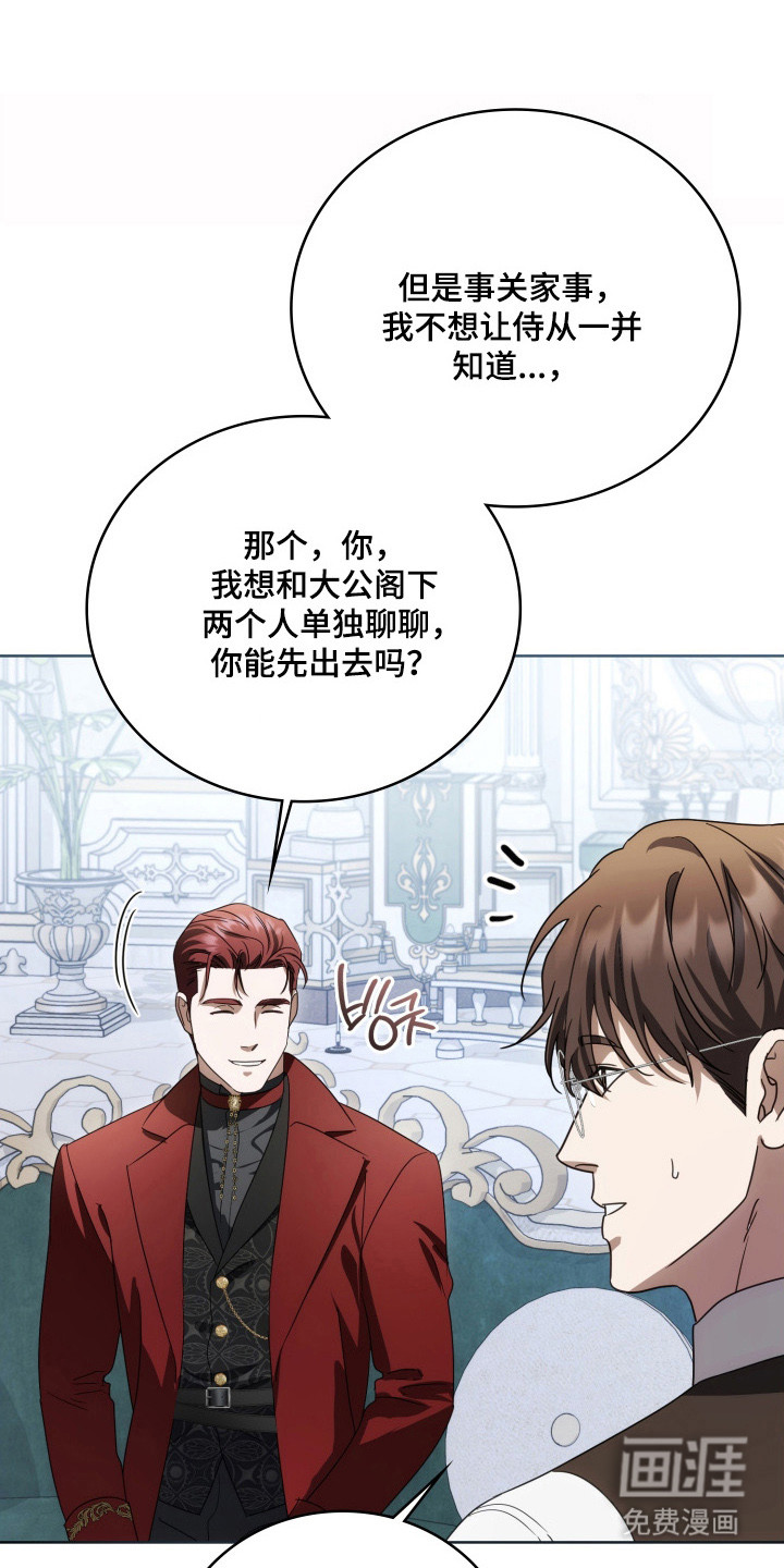 第64话0