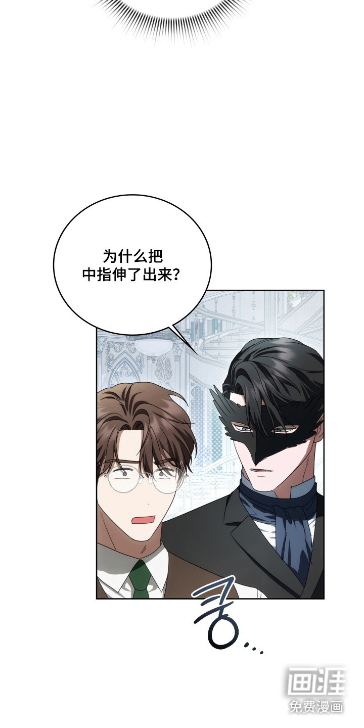 第64话31
