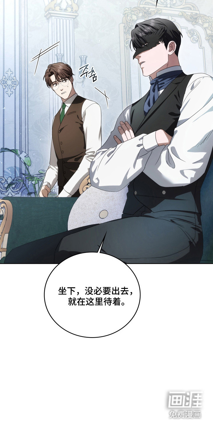 第64话2