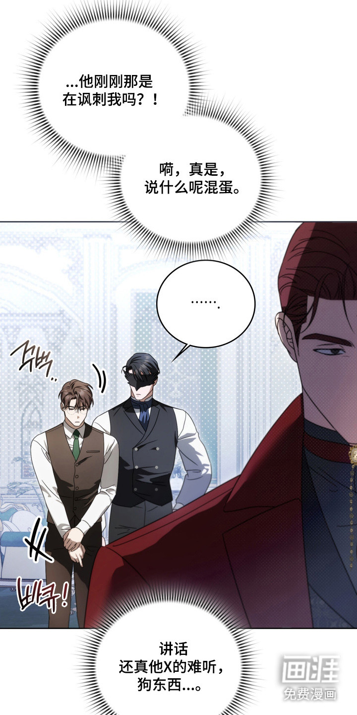 第64话30