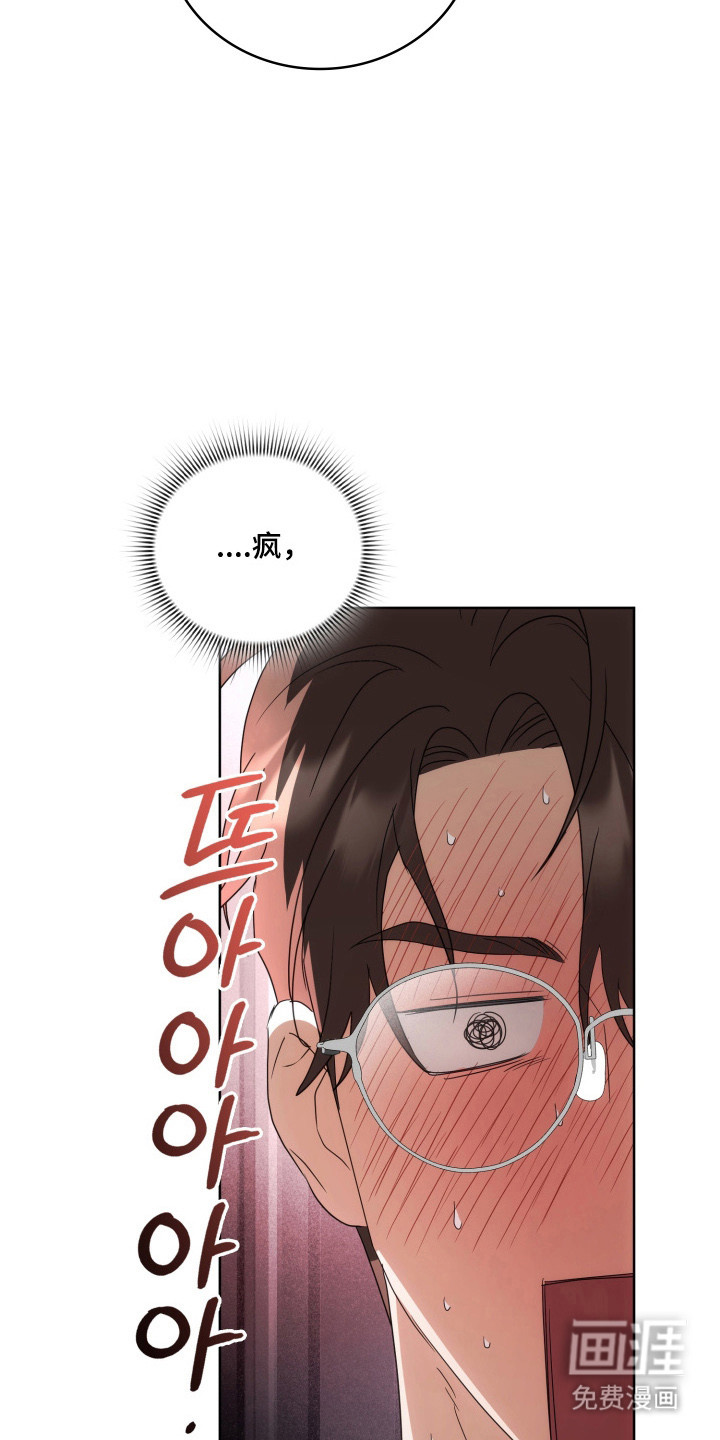 第63话33