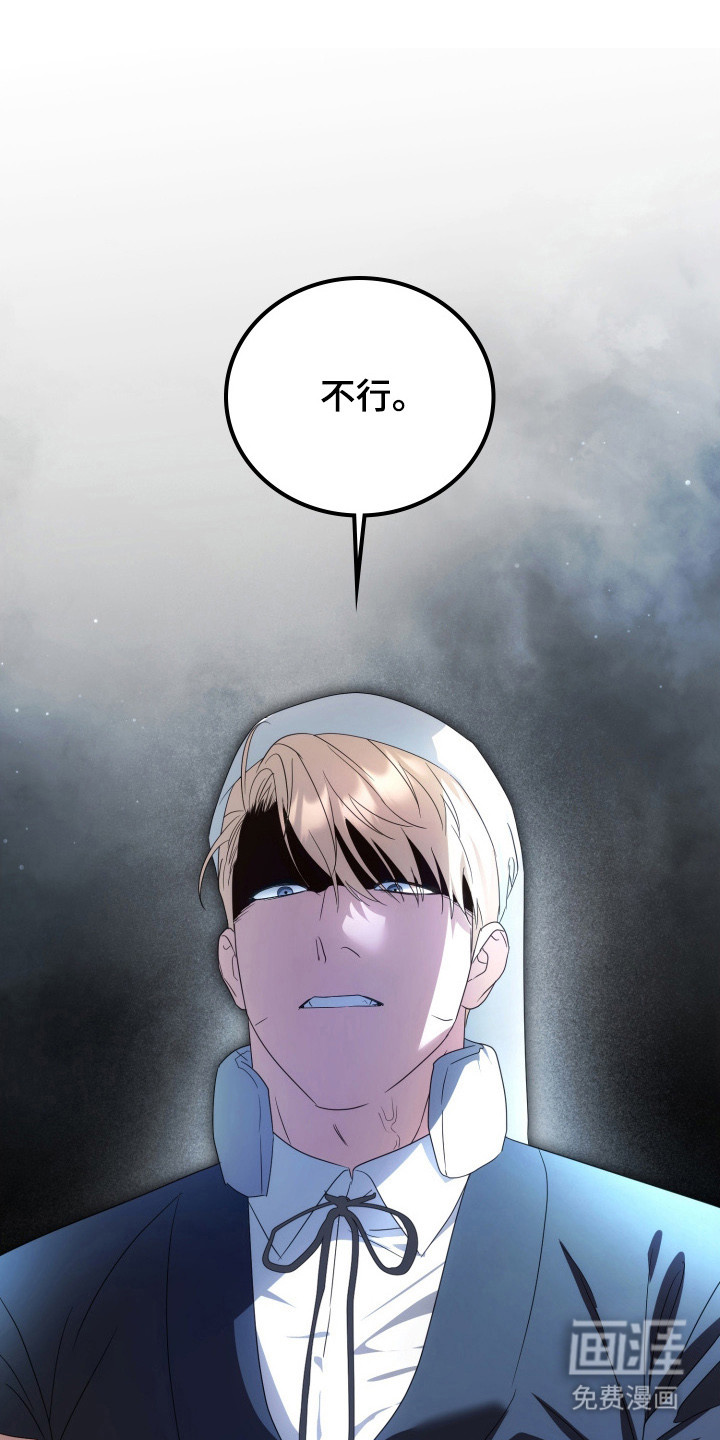 第63话25