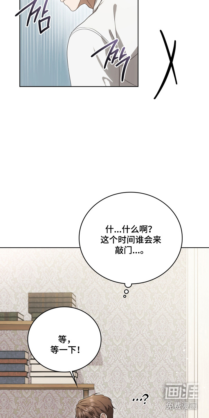 第62话39