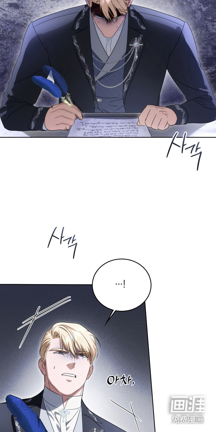 第62话24