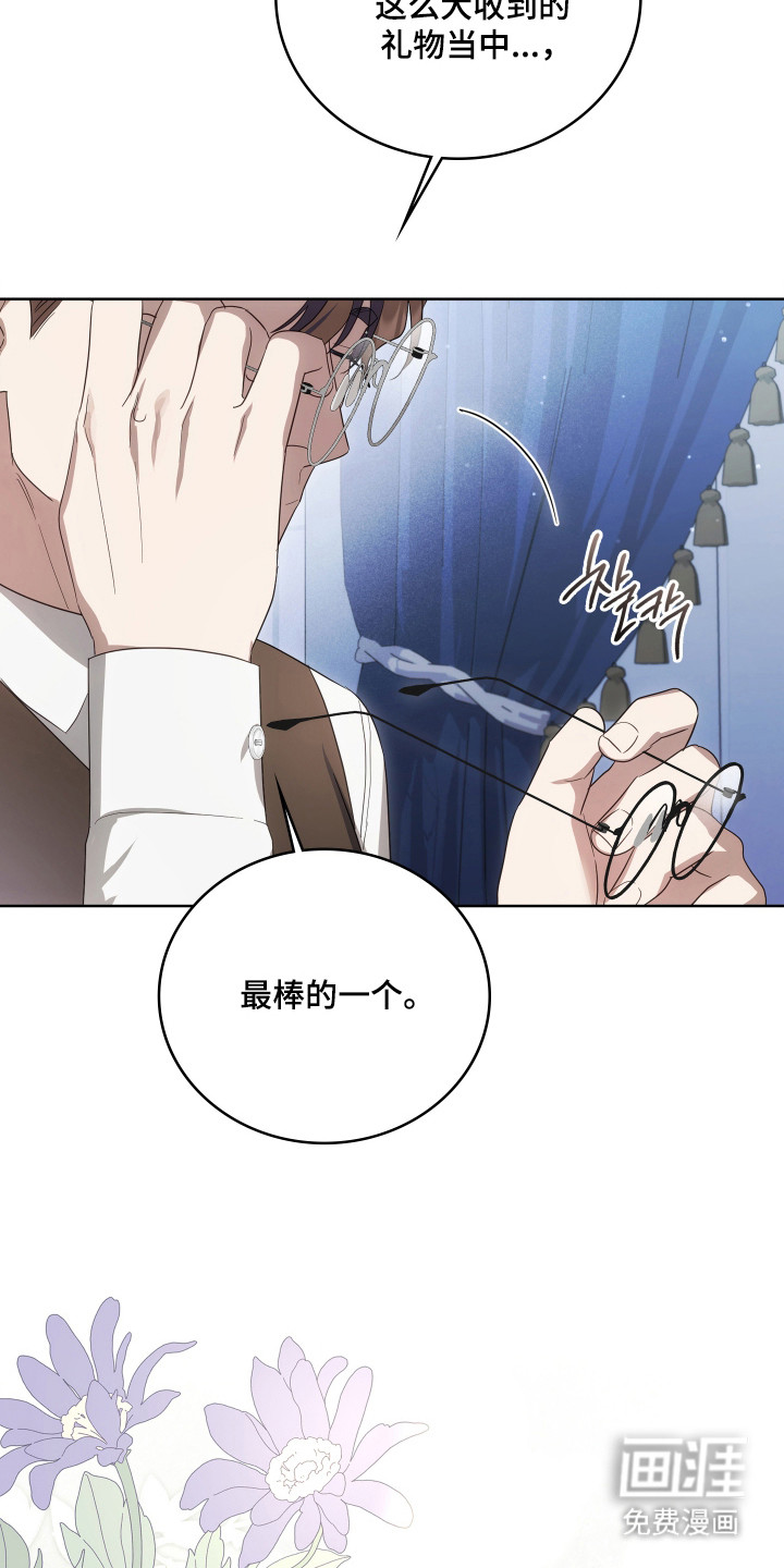 第62话3