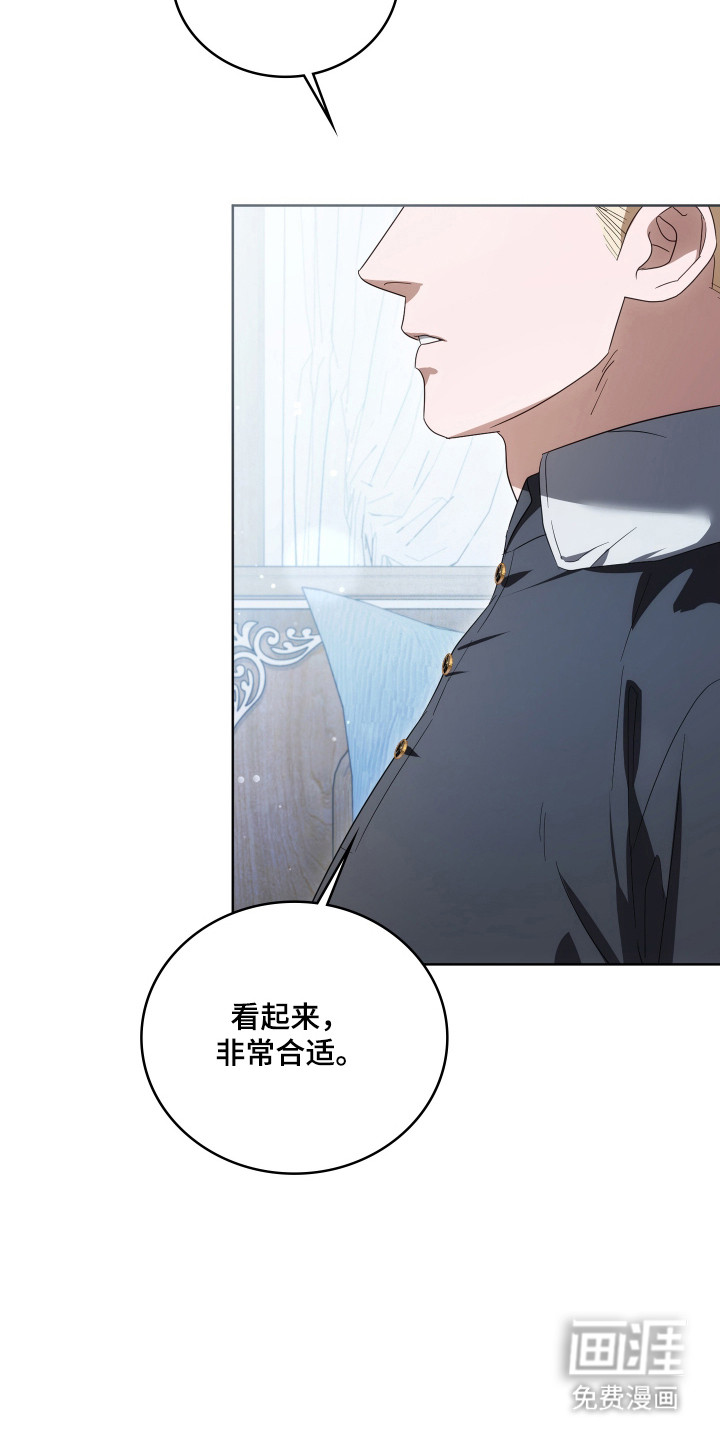 第62话6