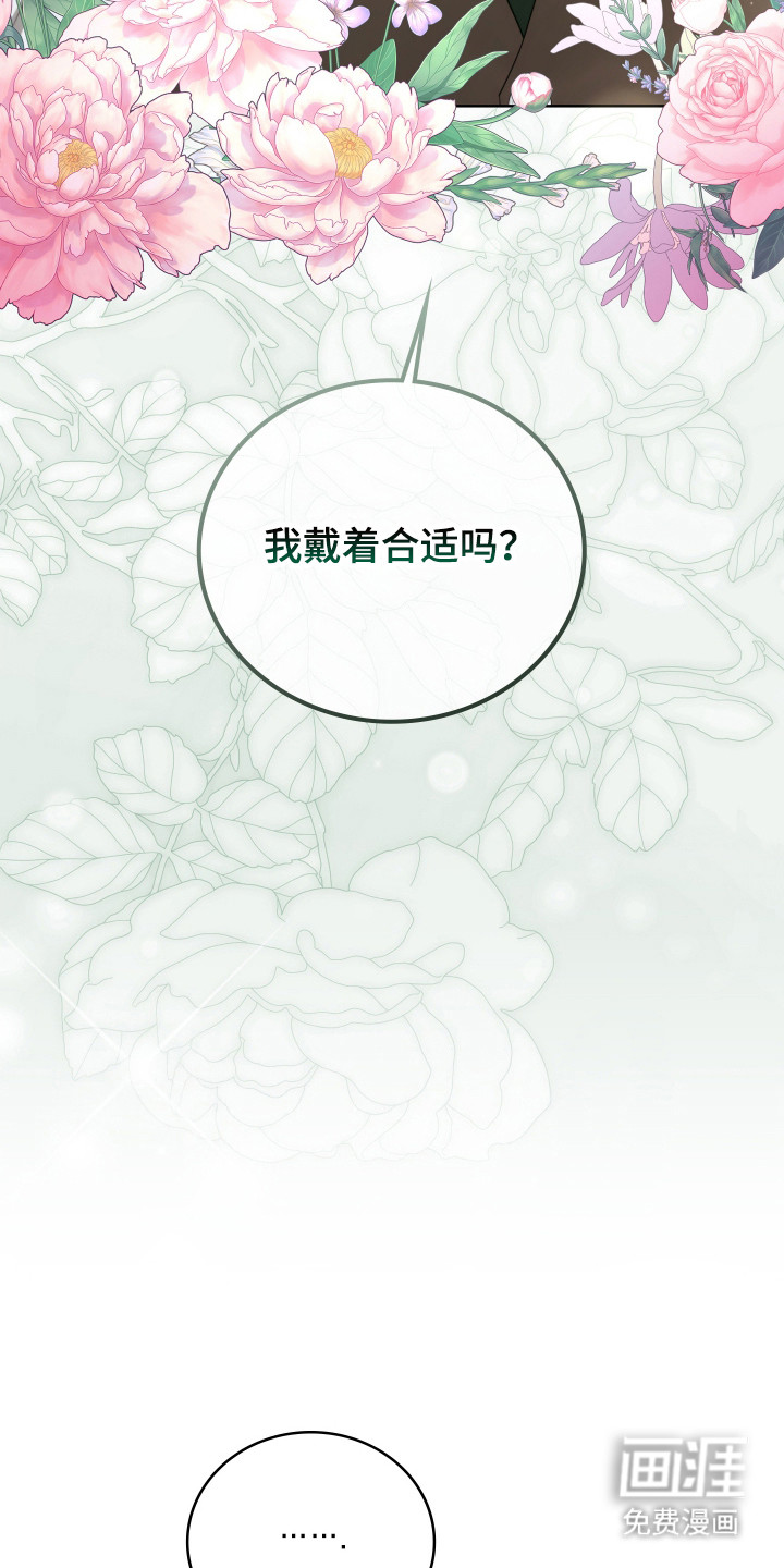 第62话5