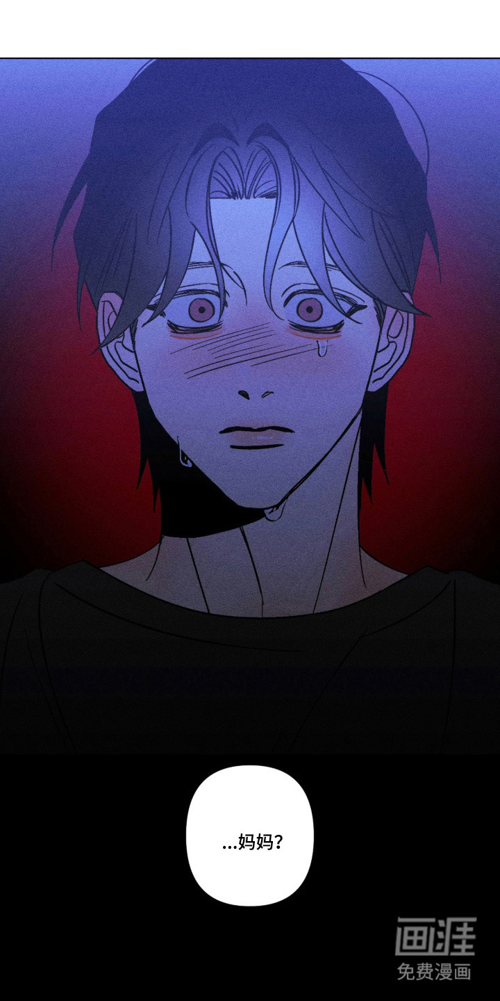 第53话26