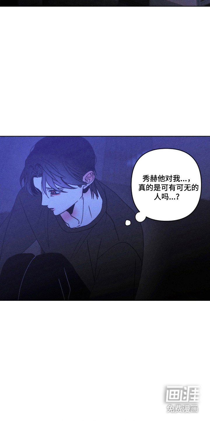 第53话16