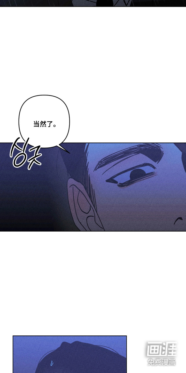 第52话22