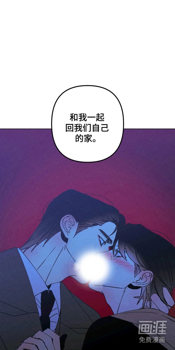 第52话26