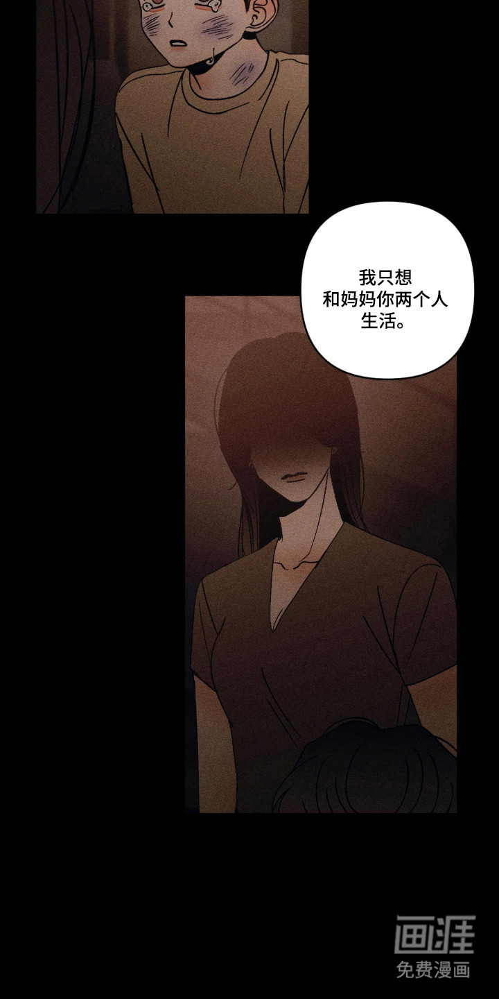 第51话22