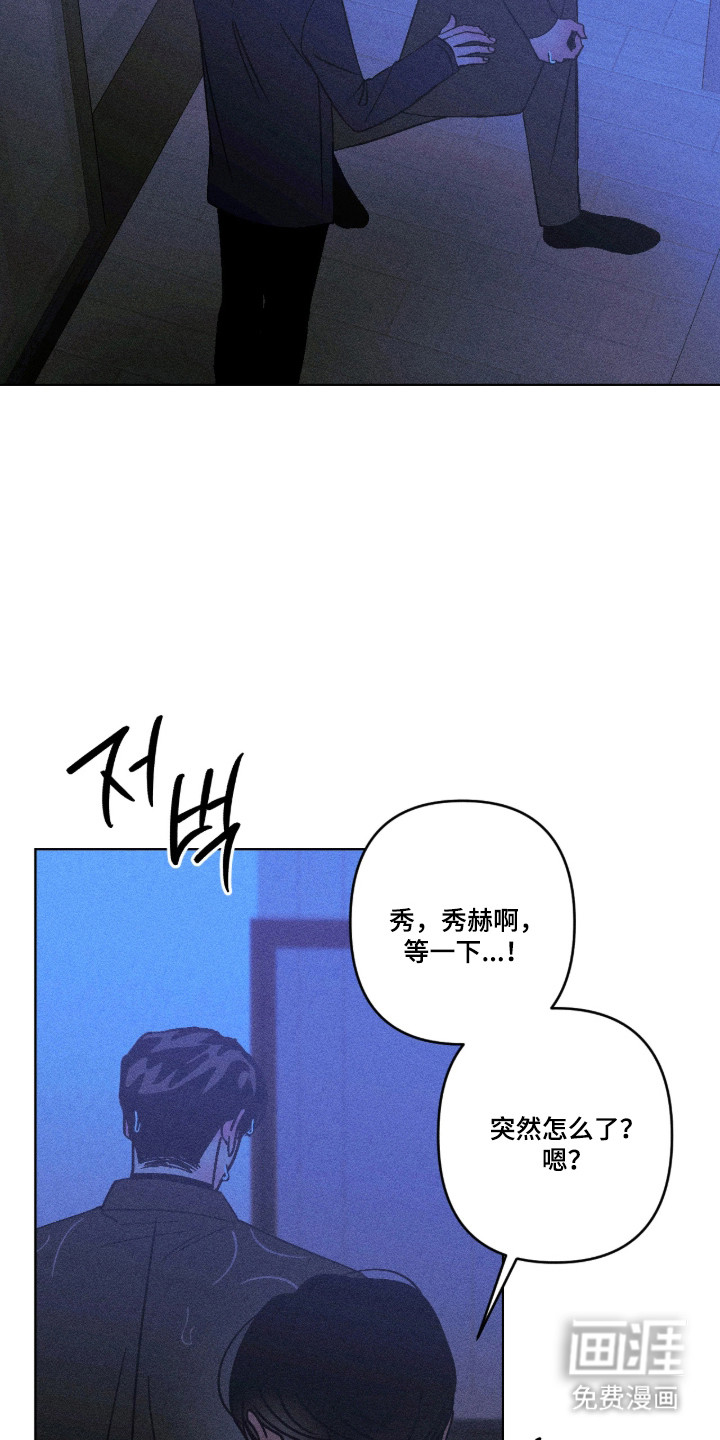 第51话2