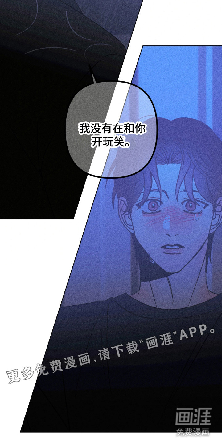 第51话10
