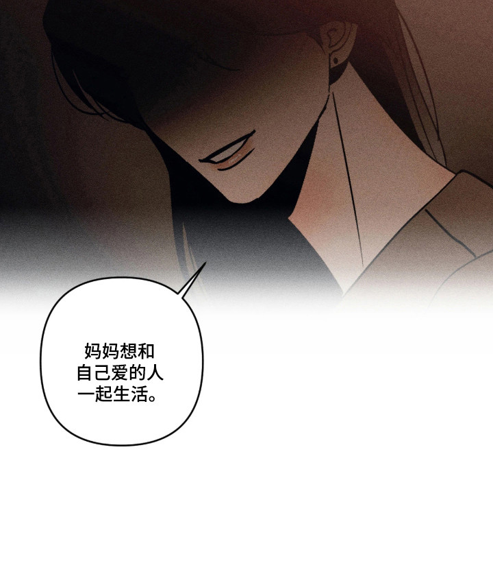 第51话24