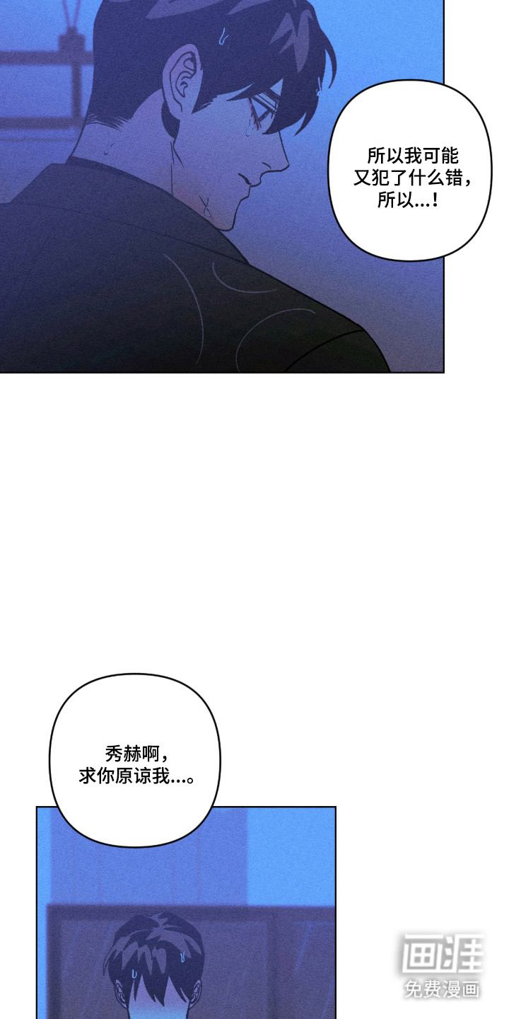 第51话13