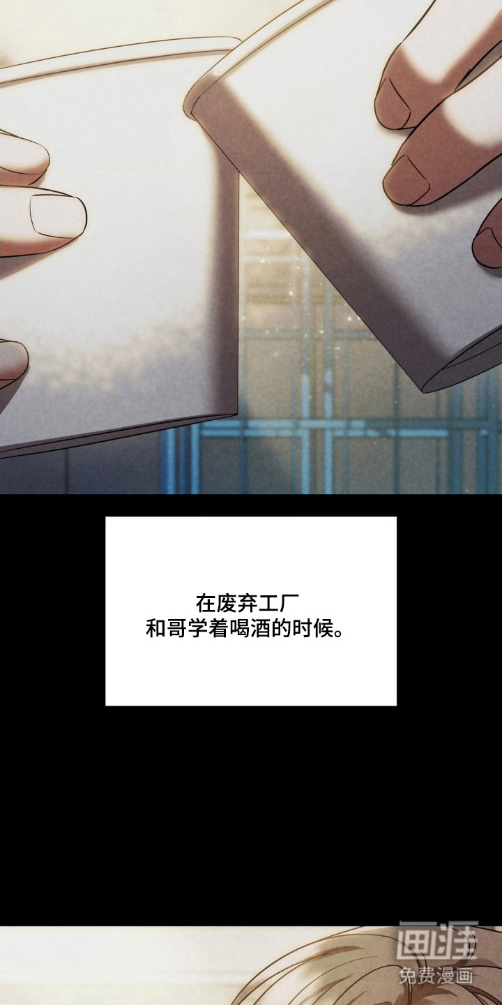 第73话1
