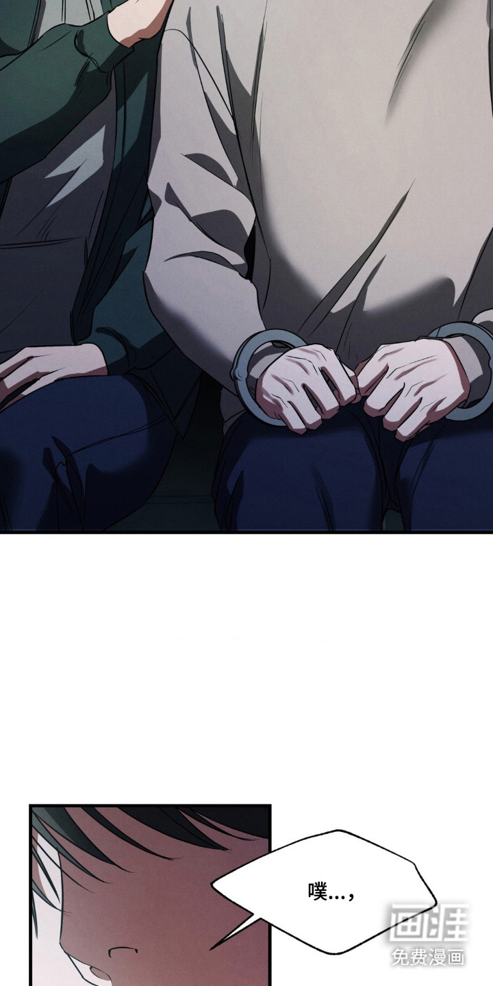 第73话20