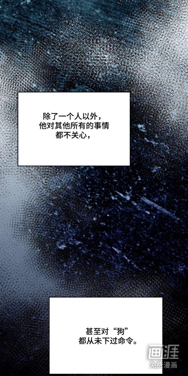 第73话32