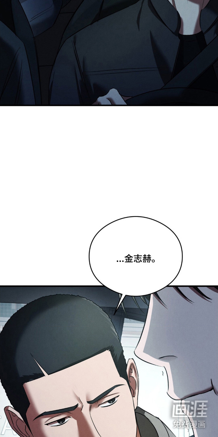 第73话22