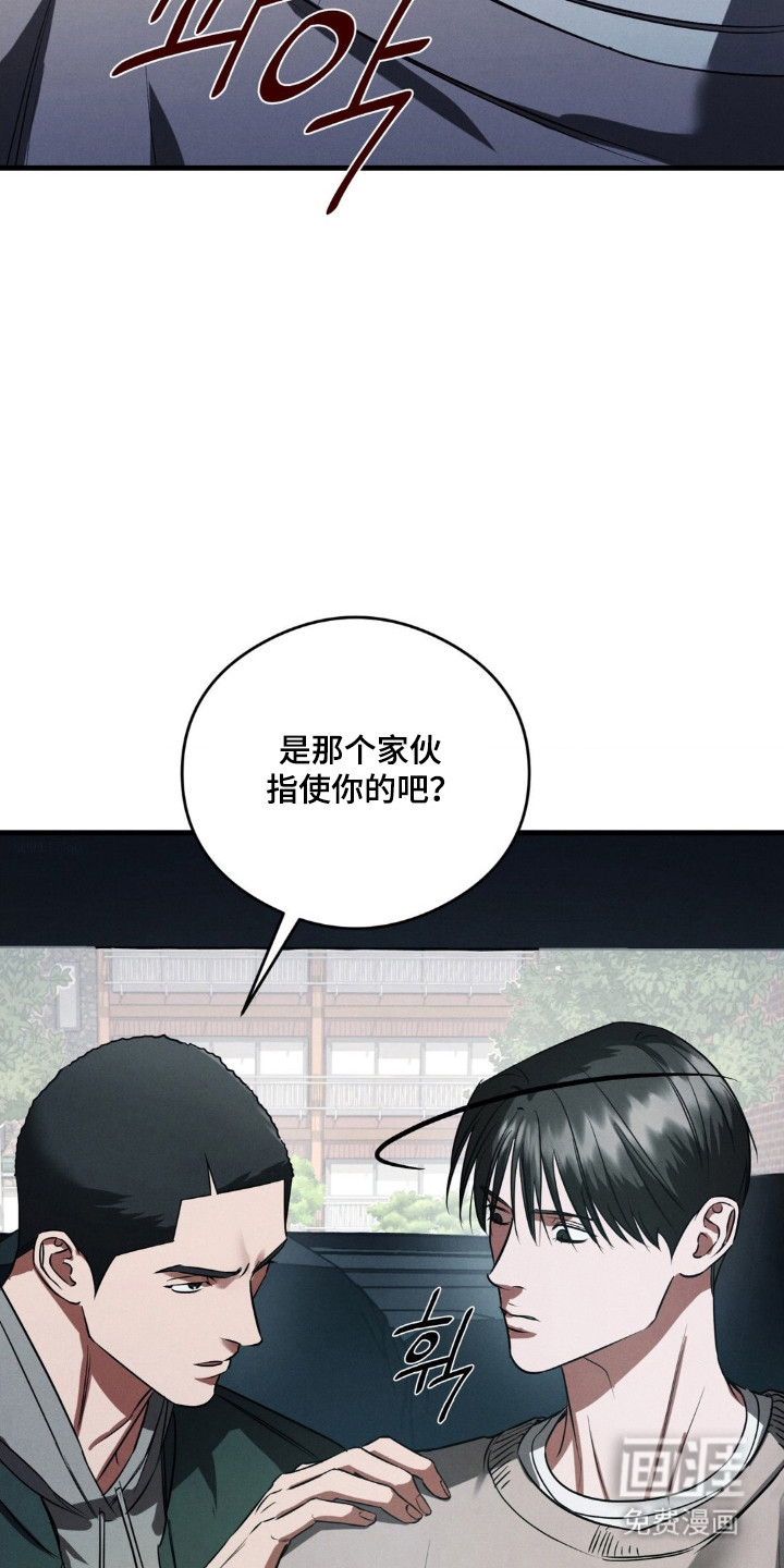 第73话19