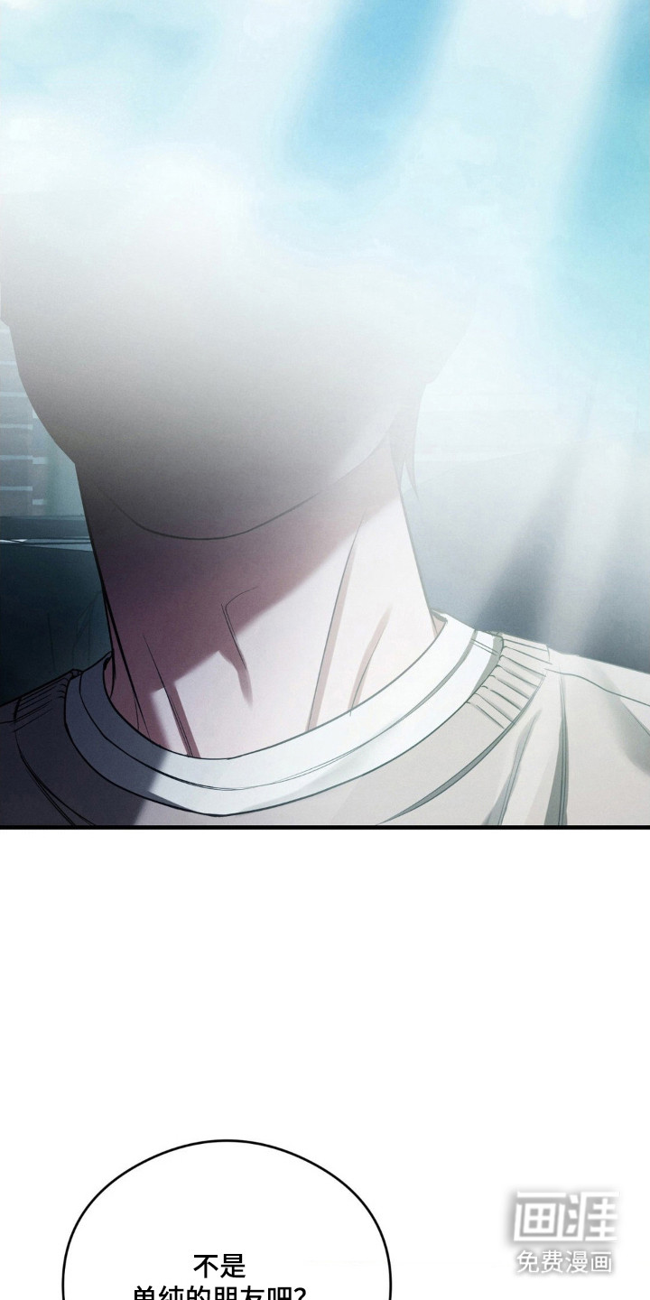 第73话11