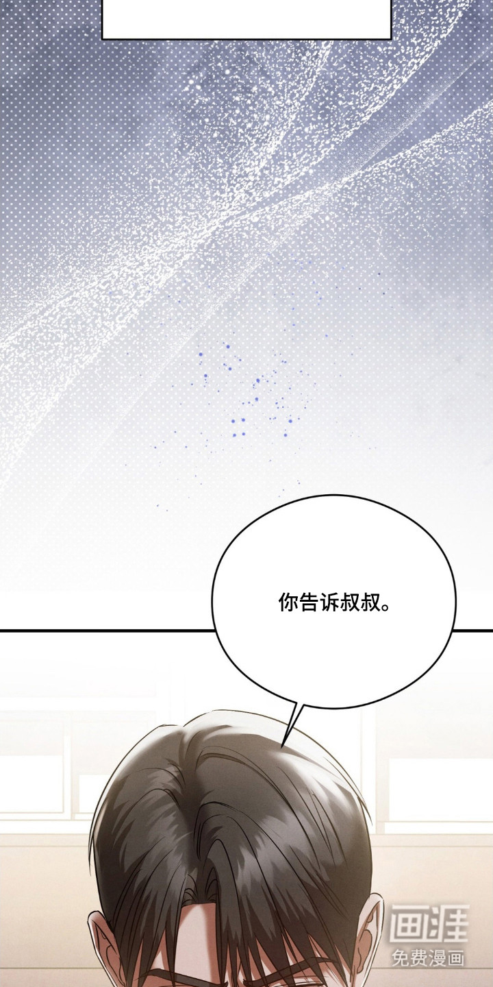第72话16