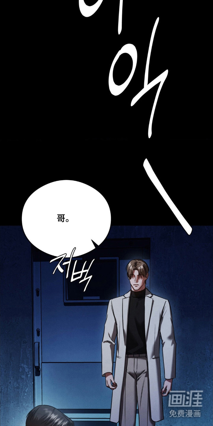 第72话27