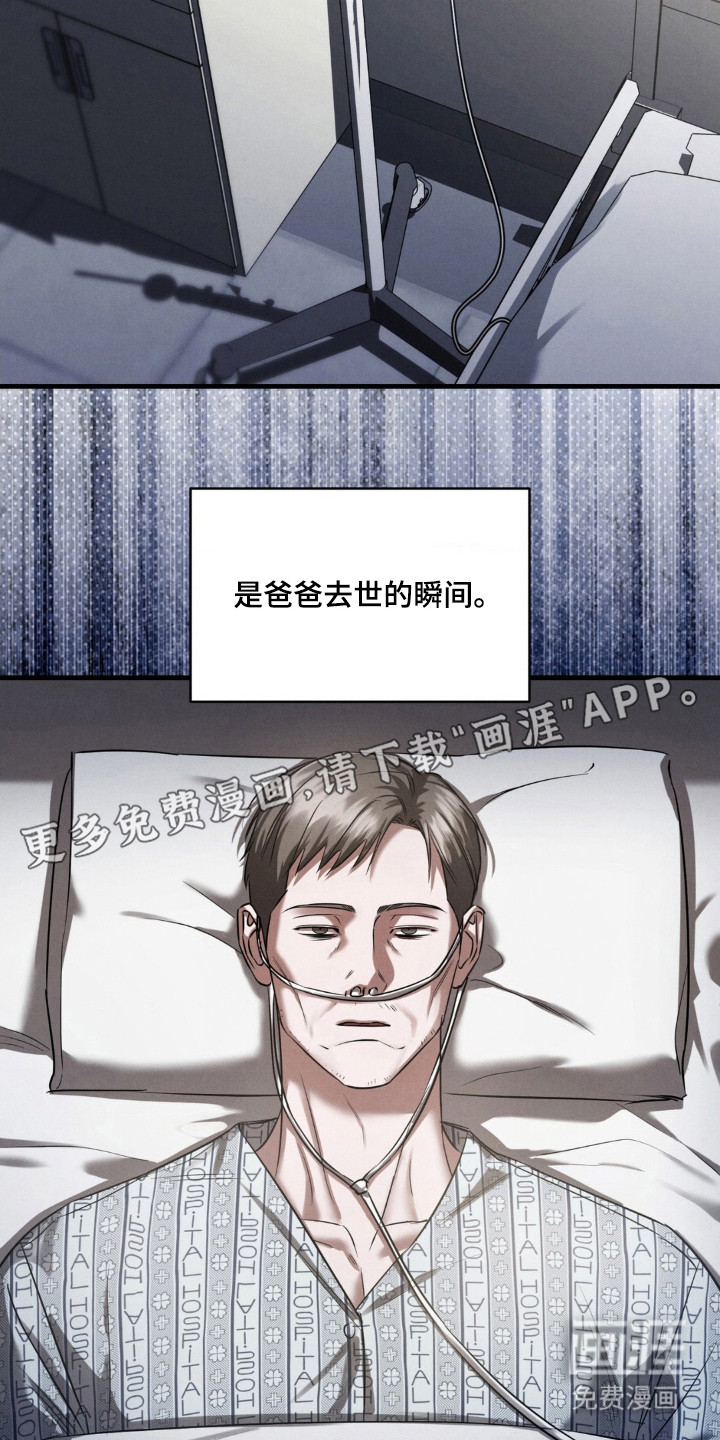 第72话1