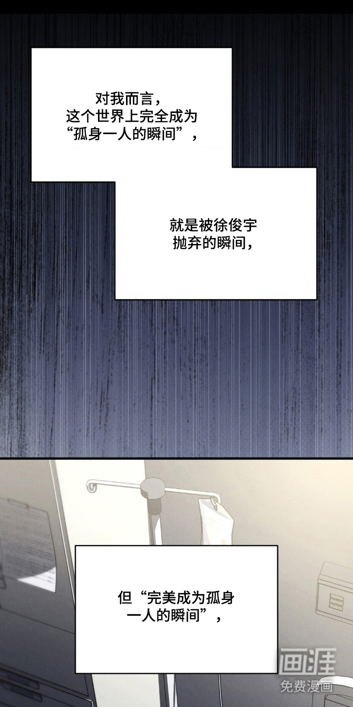 第72话0