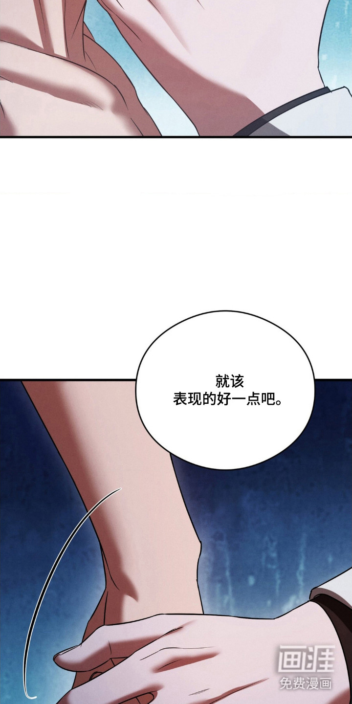 第72话39