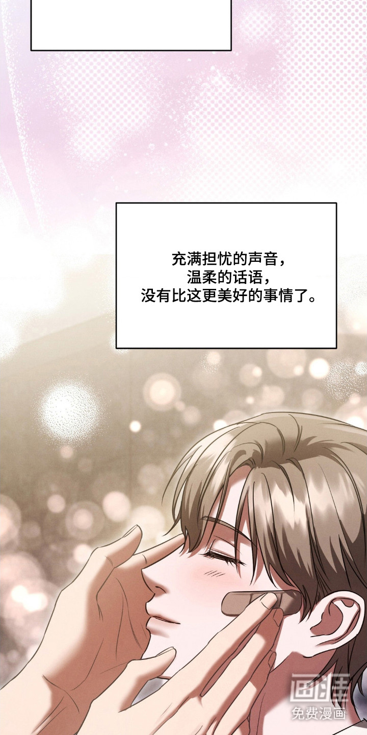 第72话18