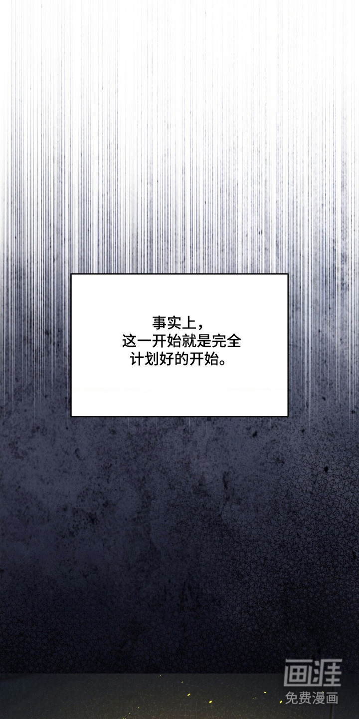 第72话23